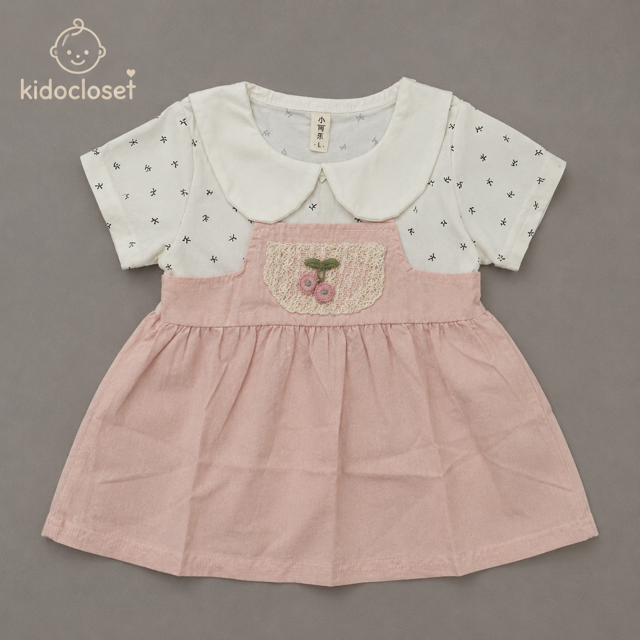 Baby Girl Sweet & Stylish Summer Frock