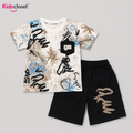 Graffiti T-Shirt & Shorts Set