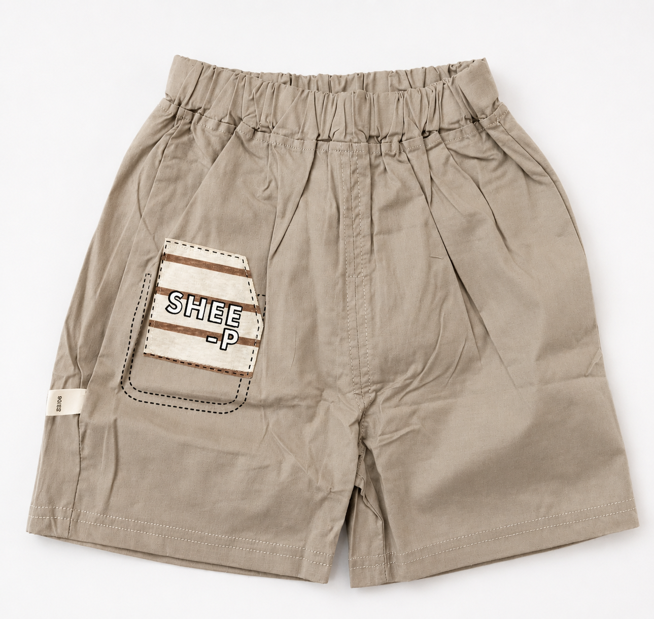 Boys Lucky Bear T-Shirt & Shorts Set